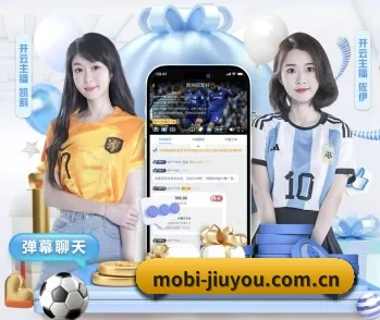 九游的故事 | jiuyou